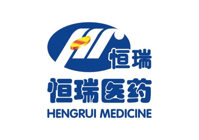恒瑞创新长效胰岛素递上市申请，国产首个
