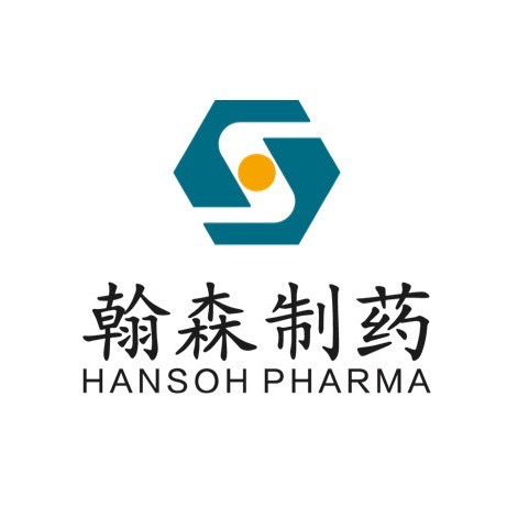 翰森制药2024年中期业绩强劲增长，创新驱动战略显成效